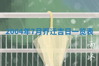 如何给2026年03月15日出生的赵姓女宝宝起个好名字？专业分析与建议