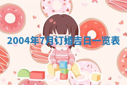 如何给2026年03月15日出生的赵姓女宝宝起个好名字？专业分析与建议