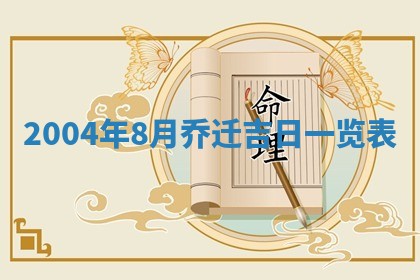 如何给2026年03月15日出生的赵姓女宝宝起个好名字？专业分析与建议