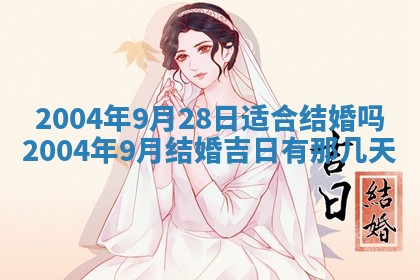 2025年11月25日打麻将财神方位,每日财神方位查询