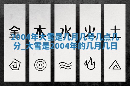 如何给2026年03月15日出生的赵姓女宝宝起个好名字？专业分析与建议