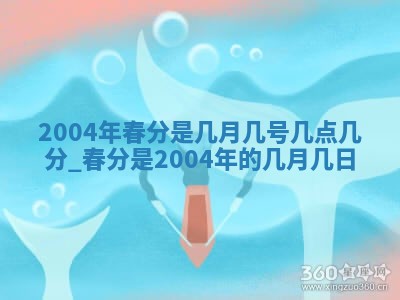 如何给2026年03月15日出生的赵姓女宝宝起个好名字？专业分析与建议
