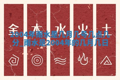 如何给2026年03月15日出生的赵姓女宝宝起个好名字？专业分析与建议