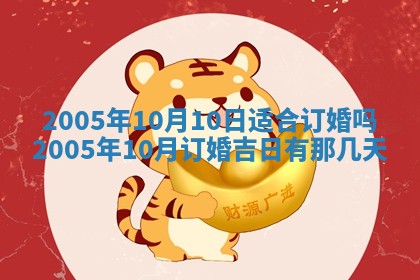 如何给2026年03月15日出生的赵姓女宝宝起个好名字？专业分析与建议