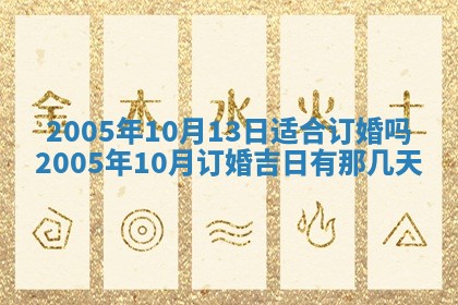 如何给2026年03月15日出生的赵姓女宝宝起个好名字？专业分析与建议
