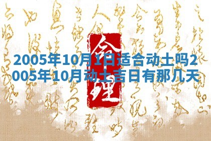 如何给2026年03月15日出生的赵姓女宝宝起个好名字？专业分析与建议
