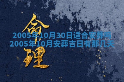 如何给2026年03月15日出生的赵姓女宝宝起个好名字？专业分析与建议