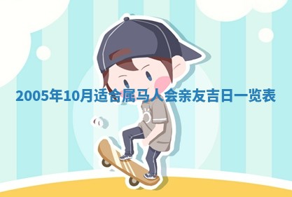 如何给2026年03月15日出生的赵姓女宝宝起个好名字？专业分析与建议