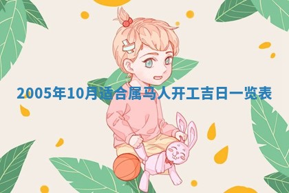 如何给2026年03月15日出生的赵姓女宝宝起个好名字？专业分析与建议