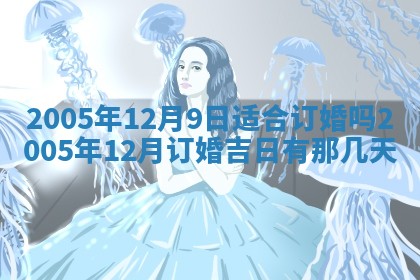 如何给2026年03月15日出生的赵姓女宝宝起个好名字？专业分析与建议