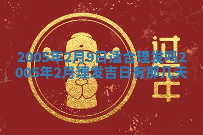 如何给2026年03月15日出生的赵姓女宝宝起个好名字？专业分析与建议
