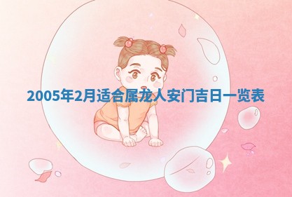 如何给2026年03月15日出生的赵姓女宝宝起个好名字？专业分析与建议