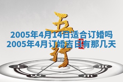 如何给2026年03月15日出生的赵姓女宝宝起个好名字？专业分析与建议