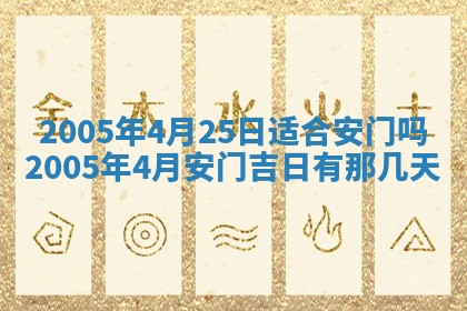 如何给2026年03月15日出生的赵姓女宝宝起个好名字？专业分析与建议