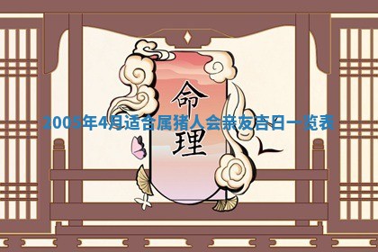 如何给2026年03月15日出生的赵姓女宝宝起个好名字？专业分析与建议