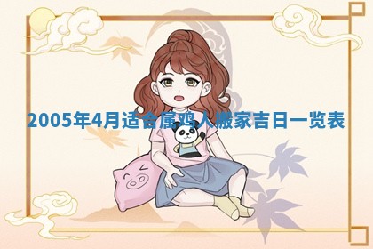 如何给2026年03月15日出生的赵姓女宝宝起个好名字？专业分析与建议