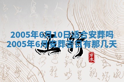 如何给2026年03月15日出生的赵姓女宝宝起个好名字？专业分析与建议