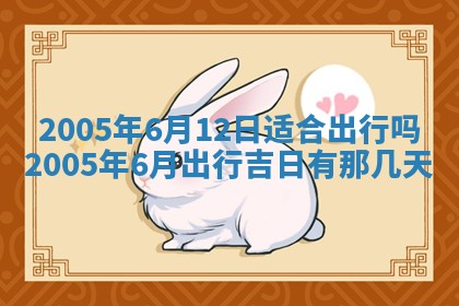 如何给2026年03月15日出生的赵姓女宝宝起个好名字？专业分析与建议