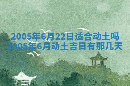 如何给2026年03月15日出生的赵姓女宝宝起个好名字？专业分析与建议