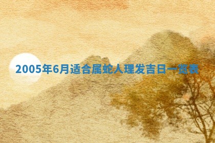 如何给2026年03月15日出生的赵姓女宝宝起个好名字？专业分析与建议