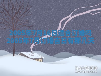 如何给2026年03月15日出生的赵姓女宝宝起个好名字？专业分析与建议