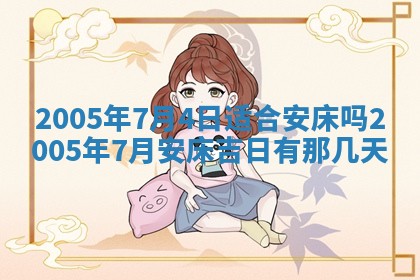 如何给2026年03月15日出生的赵姓女宝宝起个好名字？专业分析与建议