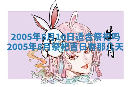 如何给2026年03月15日出生的赵姓女宝宝起个好名字？专业分析与建议