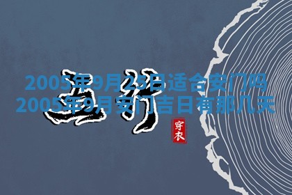 如何给2026年03月15日出生的赵姓女宝宝起个好名字？专业分析与建议