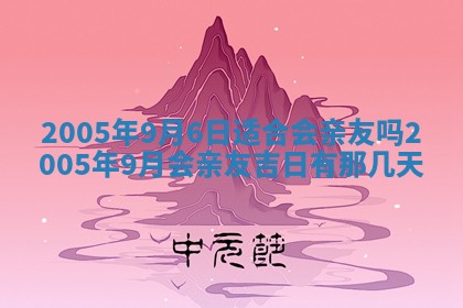 如何给2026年03月15日出生的赵姓女宝宝起个好名字？专业分析与建议