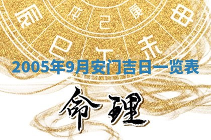 如何给2026年03月15日出生的赵姓女宝宝起个好名字？专业分析与建议