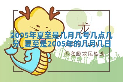 2026年3月份适合议婚的黄道吉日_订婚的吉日