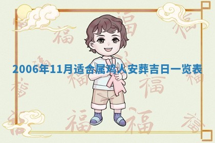 如何给2026年03月15日出生的赵姓女宝宝起个好名字？专业分析与建议