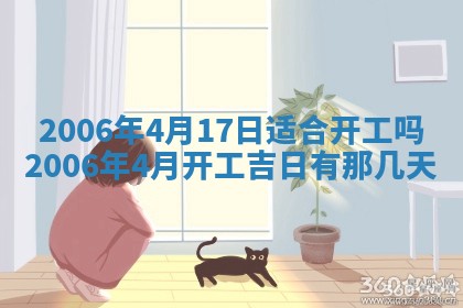 如何给2026年03月15日出生的赵姓女宝宝起个好名字？专业分析与建议