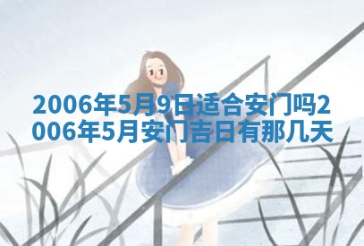 如何给2026年03月15日出生的赵姓女宝宝起个好名字？专业分析与建议