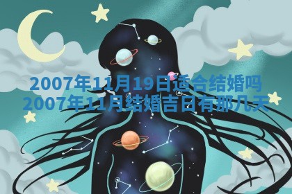 孔姓2026年02月05日出生女孩子取名宜用字大全