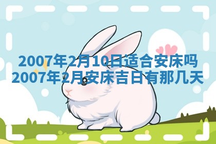 孔姓2026年02月05日出生女孩子取名宜用字大全