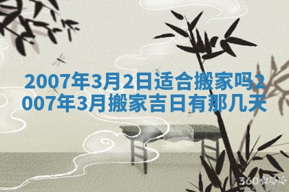 孔姓2026年02月05日出生女孩子取名宜用字大全