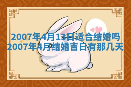 今日万年历2025年6月20日动土吉日,动土好日子查询