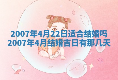 今日万年历2025年6月20日动土吉日,动土好日子查询