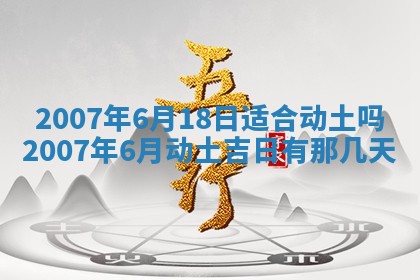 孔姓2026年02月05日出生女孩子取名宜用字大全
