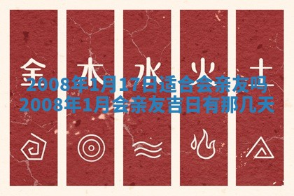 郭姓2026年03月14日出生女宝宝的五行取名详解