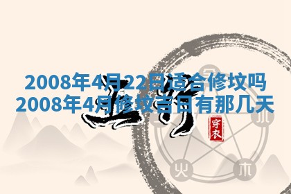 郭姓2026年03月14日出生女宝宝的五行取名详解