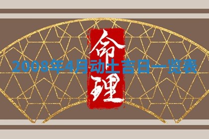 2026年01月26日出生程姓女宝宝如何取名？好听有寓意的名字精选