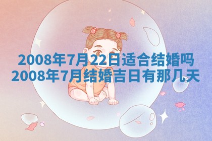 2025年11月17日财神方位,打牌朝向查询