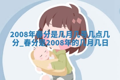 2025年11月16日的打麻将财神在哪个方向,打牌朝向查询