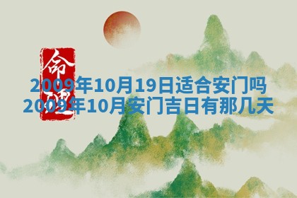 段姓2026年01月22日出生的男孩子取什么名字好？八字五行取名分析