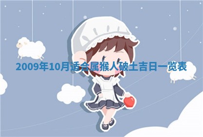 2026年01月26日出生程姓女宝宝如何取名？好听有寓意的名字精选