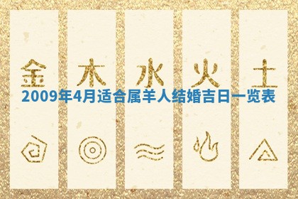 2025年11月16日的打麻将财神在哪个方向,打牌朝向查询