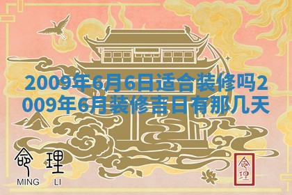 段姓2026年01月22日出生的男孩子取什么名字好？八字五行取名分析