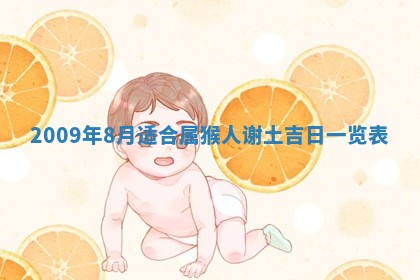 2026年01月26日出生程姓女宝宝如何取名？好听有寓意的名字精选